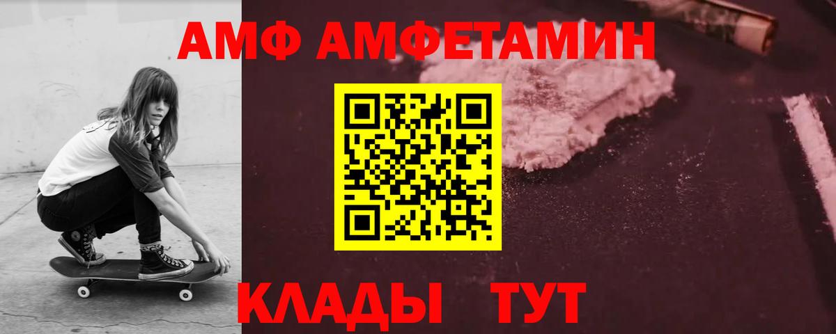 Ярославль  Вход с VPN  Каннабис  Меф МЯУ МЯУ   ЭКСТАЗИ  Гашиш  COCAIN 