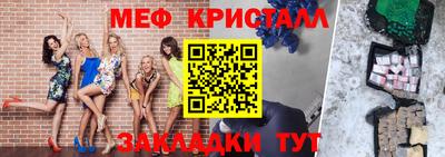 MDMA Premium VHQ Каменск-Уральский