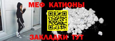 ПСИЛОЦИБИНОВЫЕ ГРИБЫ Камень-на-Оби