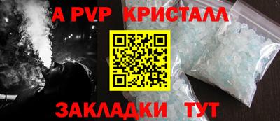 MDMA Premium VHQ Каменск-Уральский