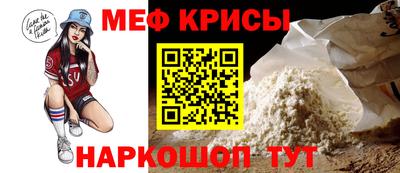 ПСИЛОЦИБИНОВЫЕ ГРИБЫ Камень-на-Оби