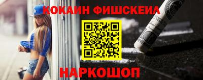 MDMA Premium VHQ Каменск-Уральский