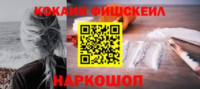 MDMA Premium VHQ Каменск-Уральский