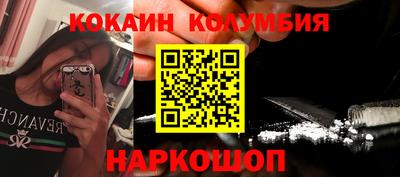 твердый Ивантеевка
