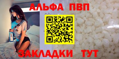 MDMA Premium VHQ Каменск-Уральский