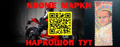MDMA Premium VHQ Каменск-Уральский