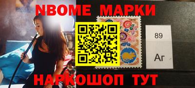 MDMA Premium VHQ Каменск-Уральский