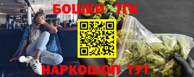 MDMA Premium VHQ Ижевск