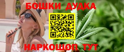 мяу мяу кристалл Каменск-Шахтинский