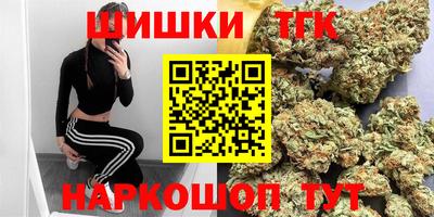 ПСИЛОЦИБИНОВЫЕ ГРИБЫ Камень-на-Оби