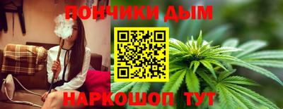 MDMA Premium VHQ Каменск-Уральский