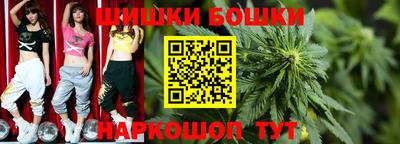 MDMA Premium VHQ Каменск-Уральский