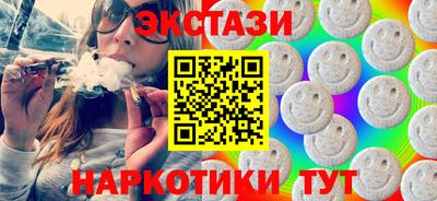 MDMA Premium VHQ Каменск-Уральский