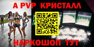 MDMA Premium VHQ Каменск-Уральский