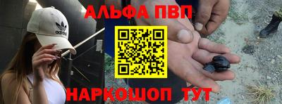 MDMA Premium VHQ Каменск-Уральский