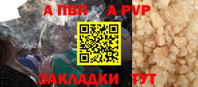 MDMA Premium VHQ Каменск-Уральский