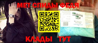 MDMA Premium VHQ Каменск-Уральский