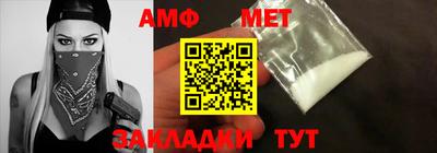 MDMA Premium VHQ Каменск-Уральский