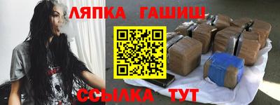 MDMA Premium VHQ Каменск-Уральский