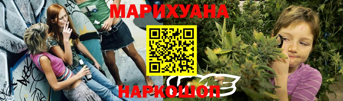 МЕФ Ярославль